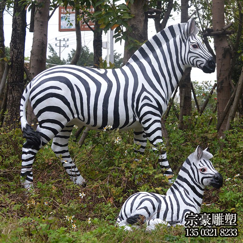玻璃钢仿真斑马雕塑