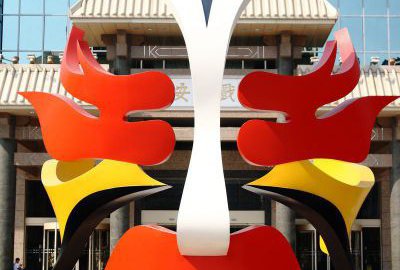 不锈钢镂空脸谱造型雕塑