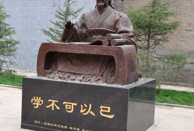 荀子纯铜情景雕塑像