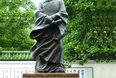 历史名人沈括铜雕塑像