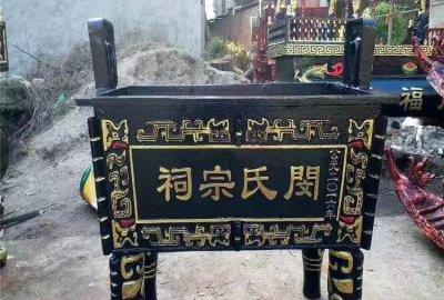 纯铜铸造宗祠焚香鼎