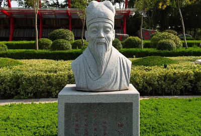 中国古代名人柳公权花岗岩石雕胸像